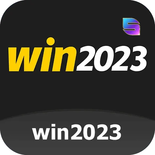 win2023 logo
